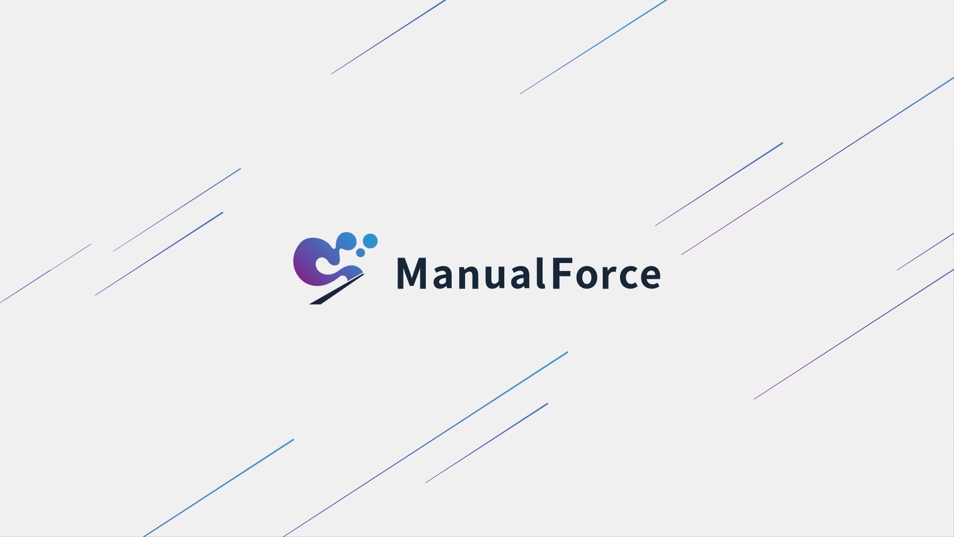 Manuel Force  サービス紹介動画のスチル