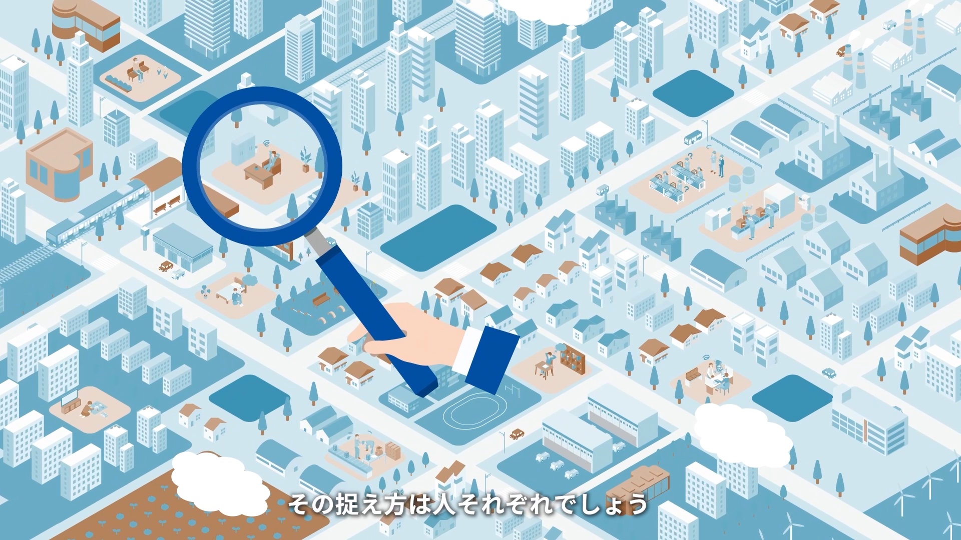 JEED(ジード) 組織紹介動画のスチル