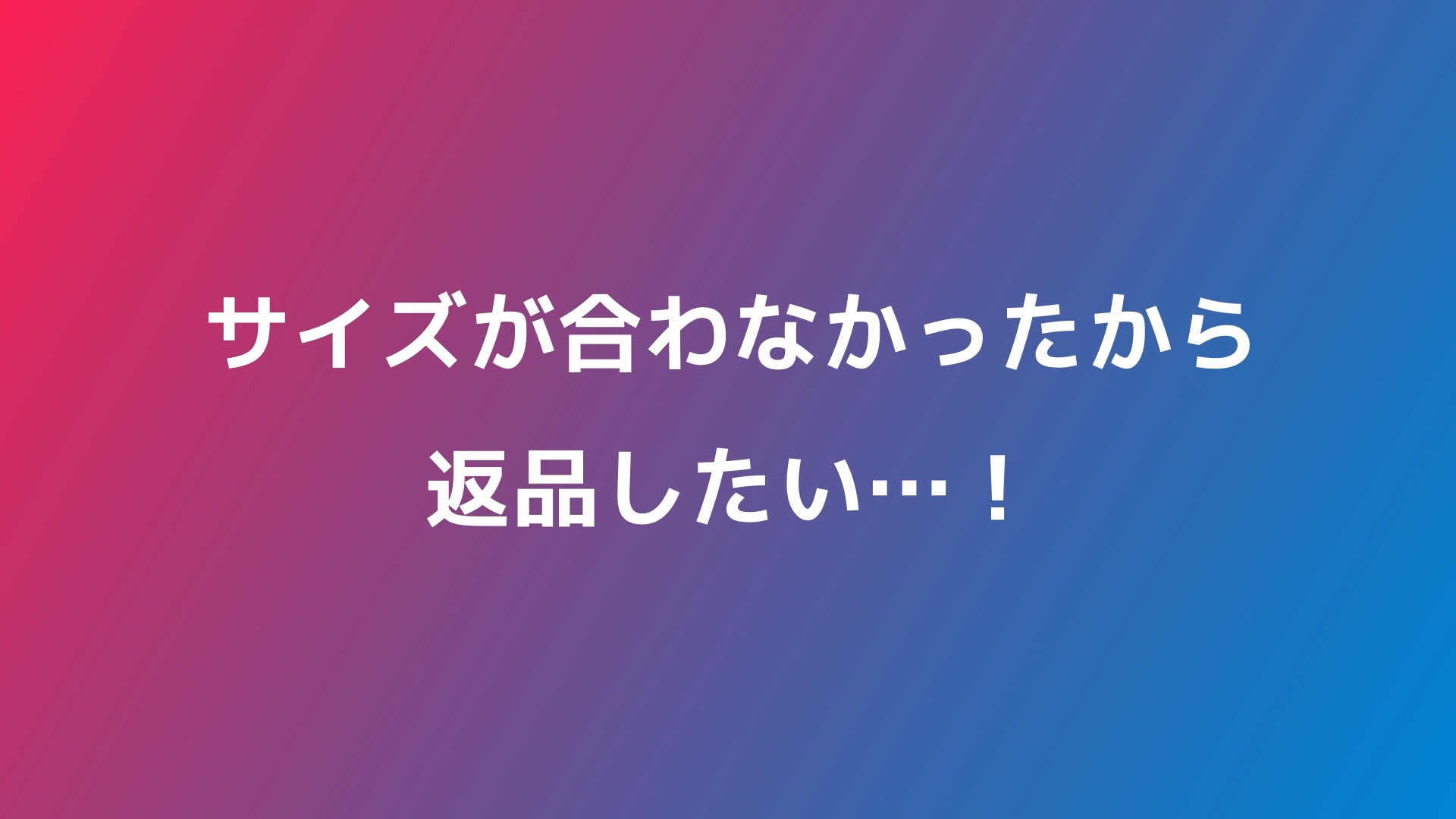 KARAKURI chatbot byGAI 展示会用動画のスチル