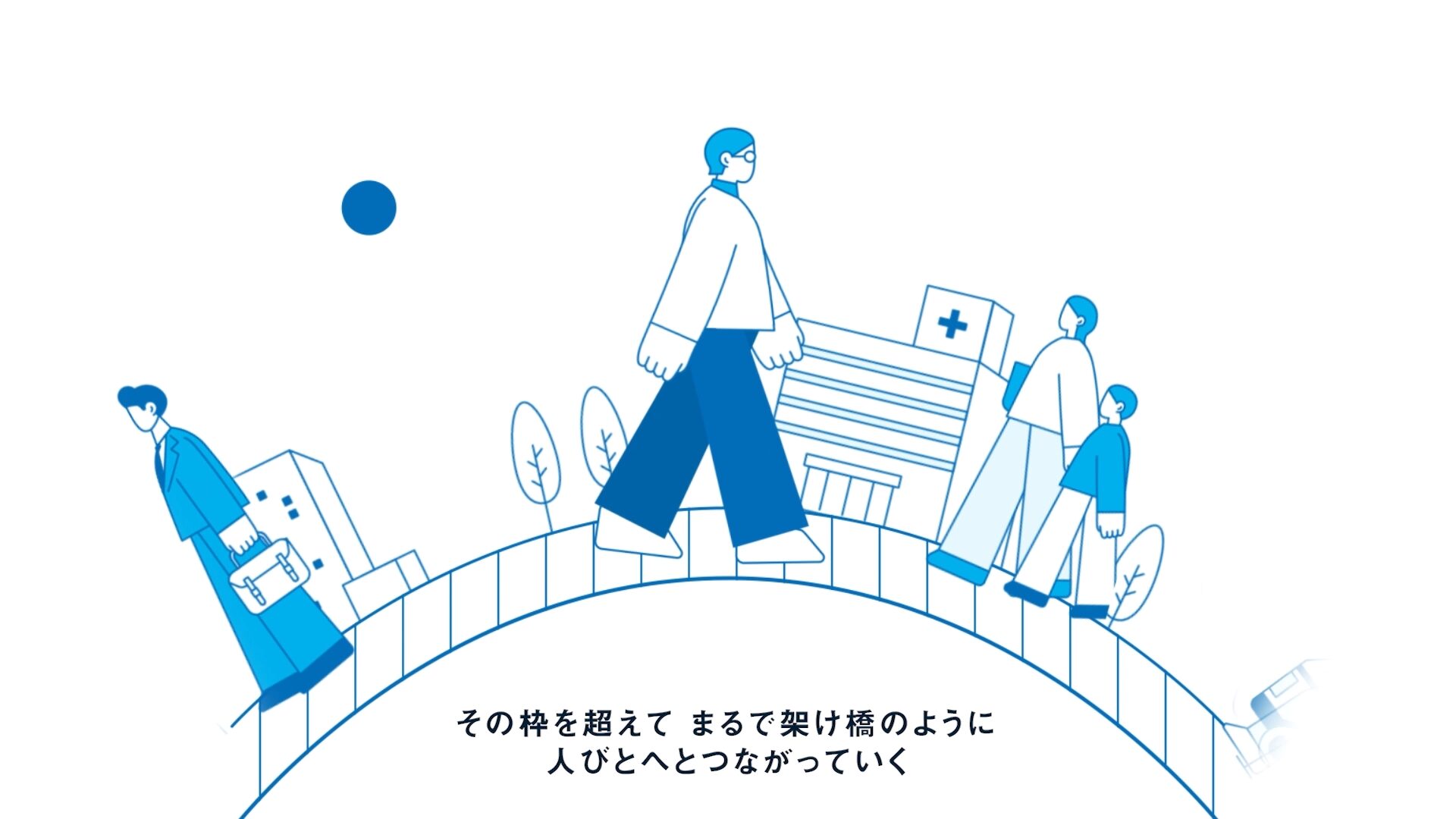 TOPPAN 医療情報分析・提供サービス「DATuM IDEA®」ステートメント動画のスチル