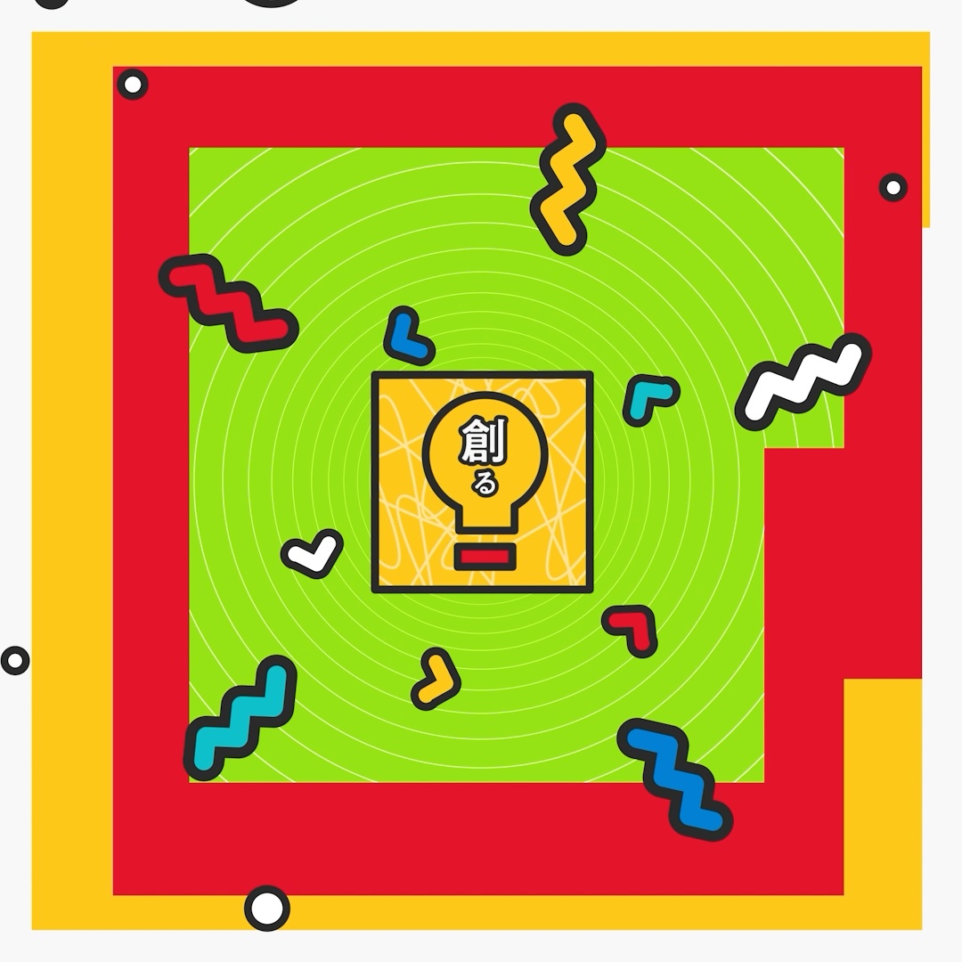 凹凸企画様 ブランディングアニメのスチル