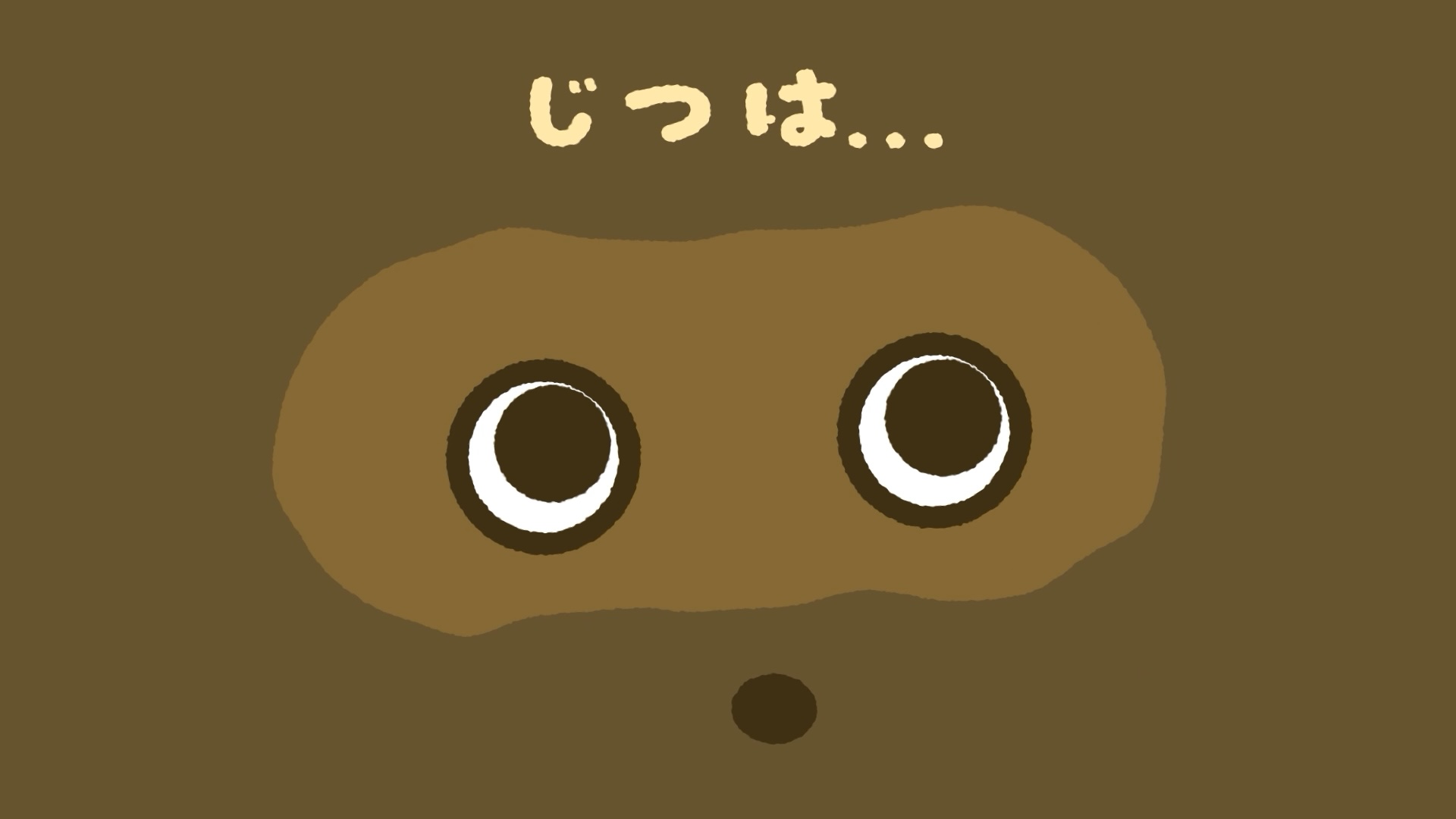 東京メトロ 『メトポ』PR動画のスチル